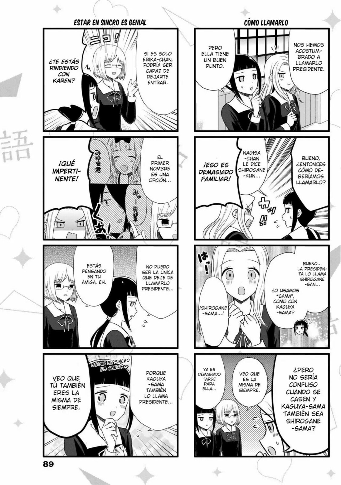 Read Kaguya sama wo Kataritai ES Manga Online