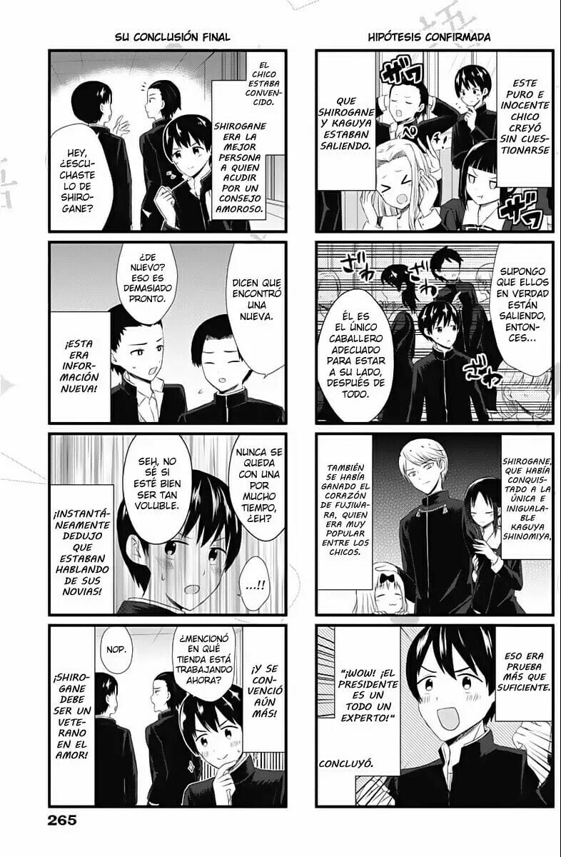 Read Kaguya sama wo Kataritai ES Manga Online