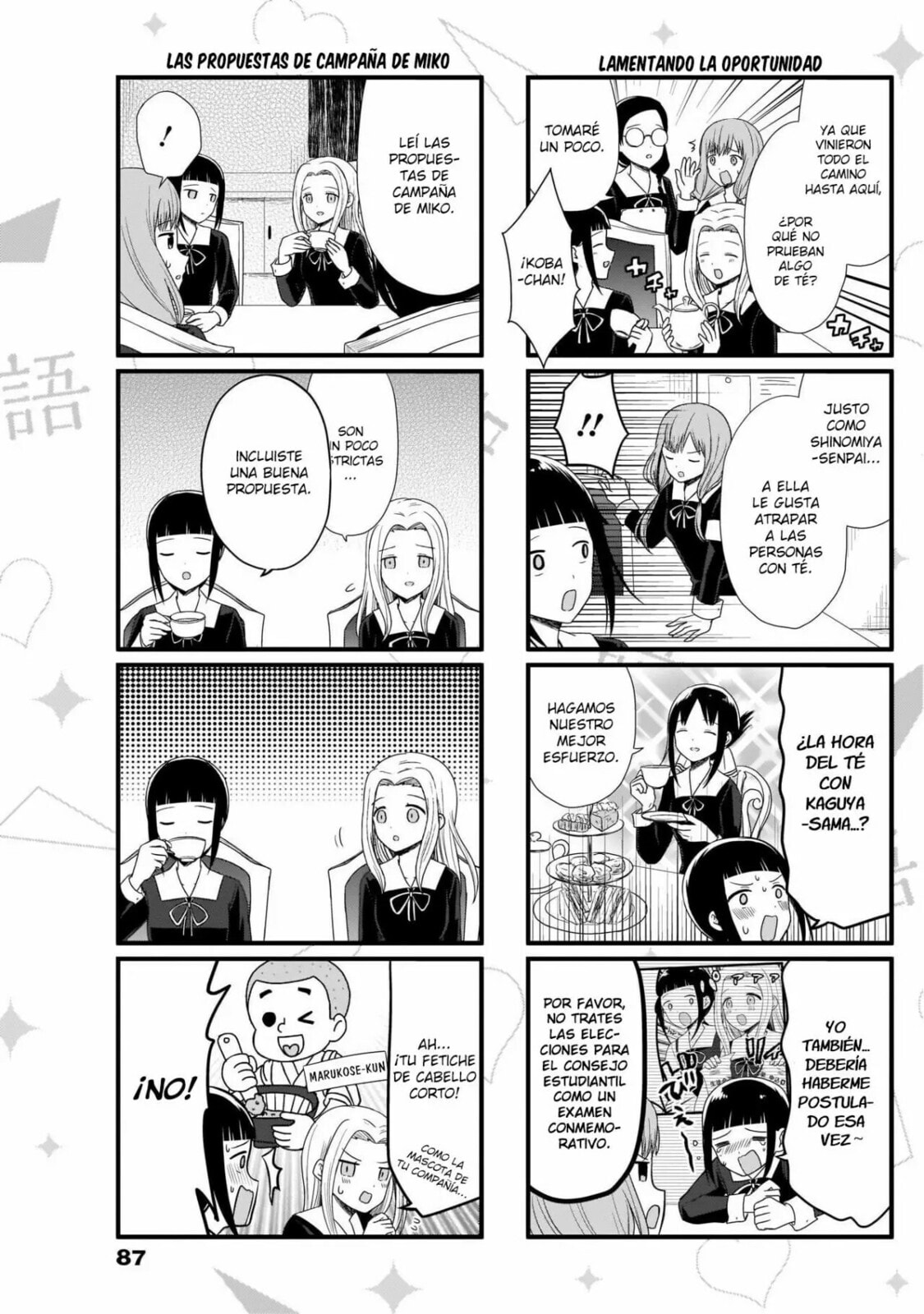 Read Kaguya sama wo Kataritai ES Manga Online
