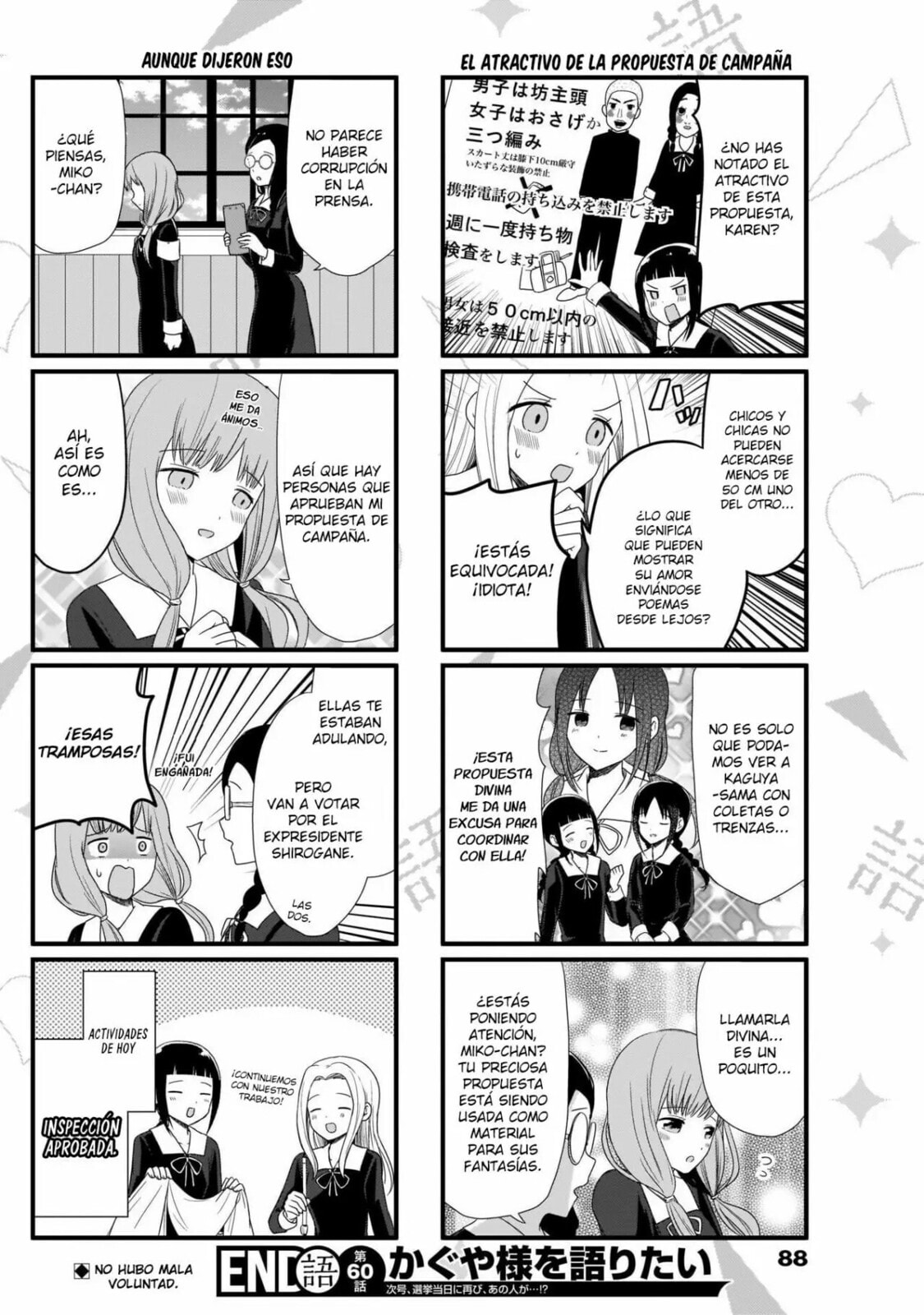 Read Kaguya sama wo Kataritai ES Manga Online