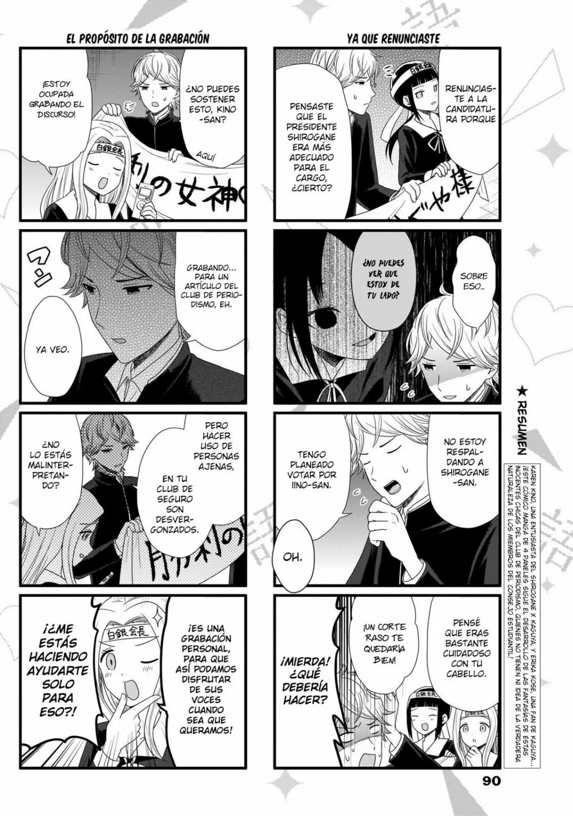 Read Kaguya sama wo Kataritai ES Manga Online