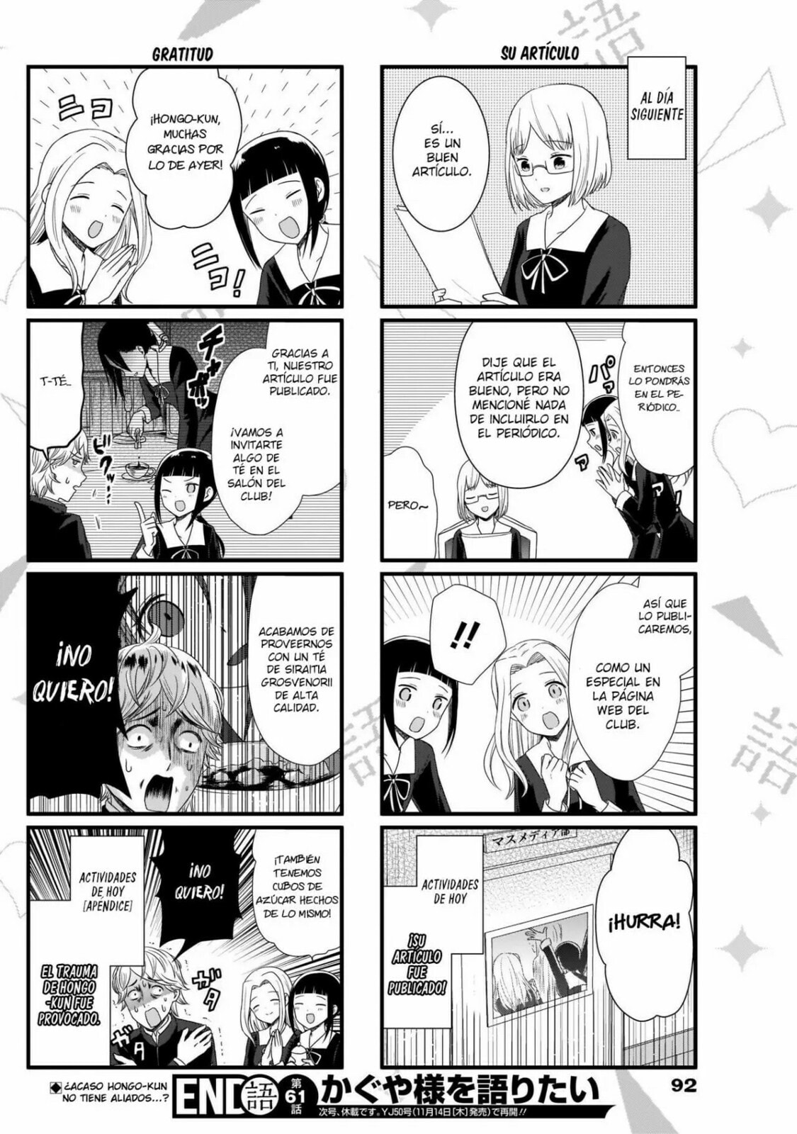 Read Kaguya sama wo Kataritai ES Manga Online