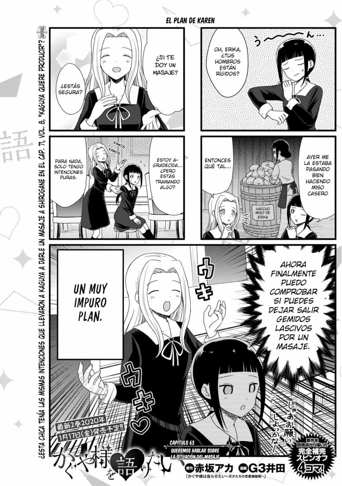 Read Kaguya sama wo Kataritai ES Manga Online