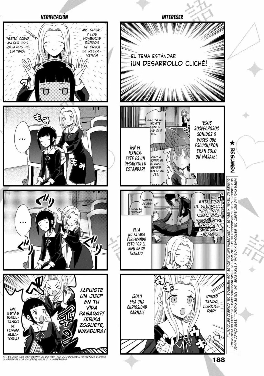 Read Kaguya sama wo Kataritai ES Manga Online