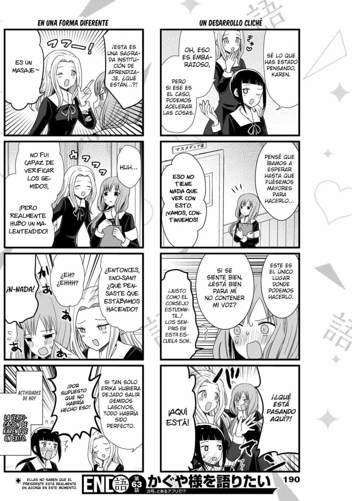 Read Kaguya sama wo Kataritai ES Manga Online