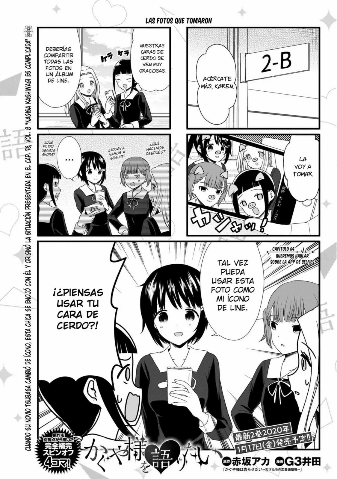 Read Kaguya sama wo Kataritai ES Manga Online