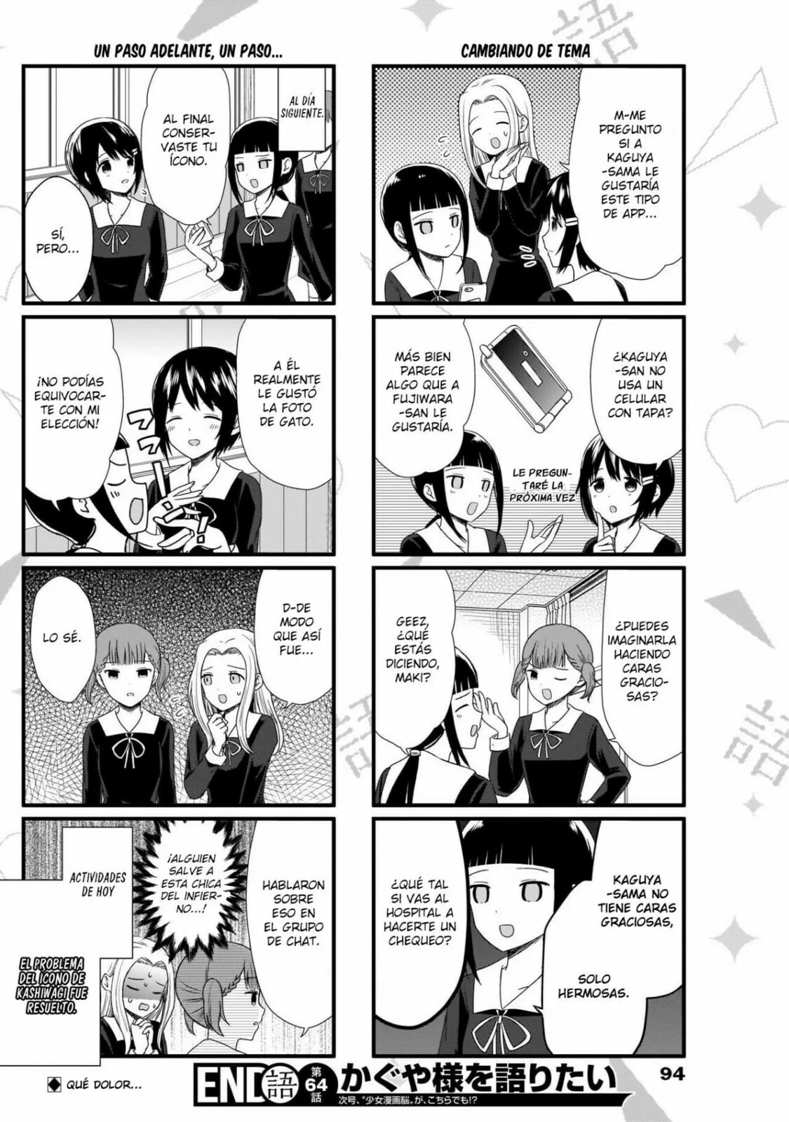 Read Kaguya sama wo Kataritai ES Manga Online