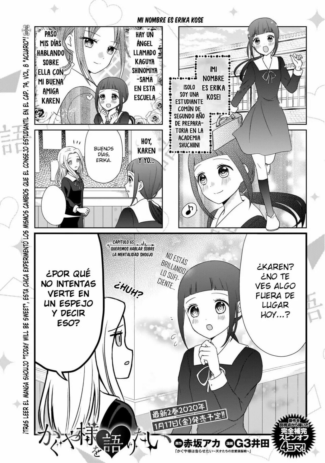 Read Kaguya sama wo Kataritai ES Manga Online