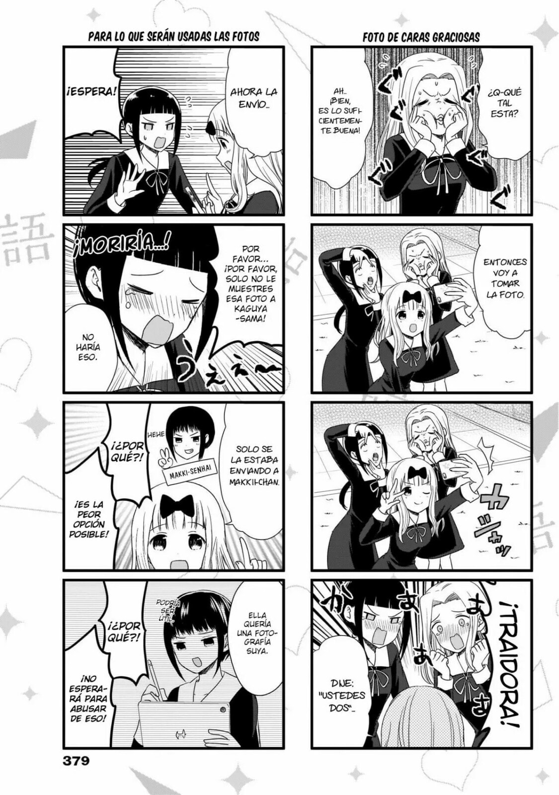 Read Kaguya sama wo Kataritai ES Manga Online