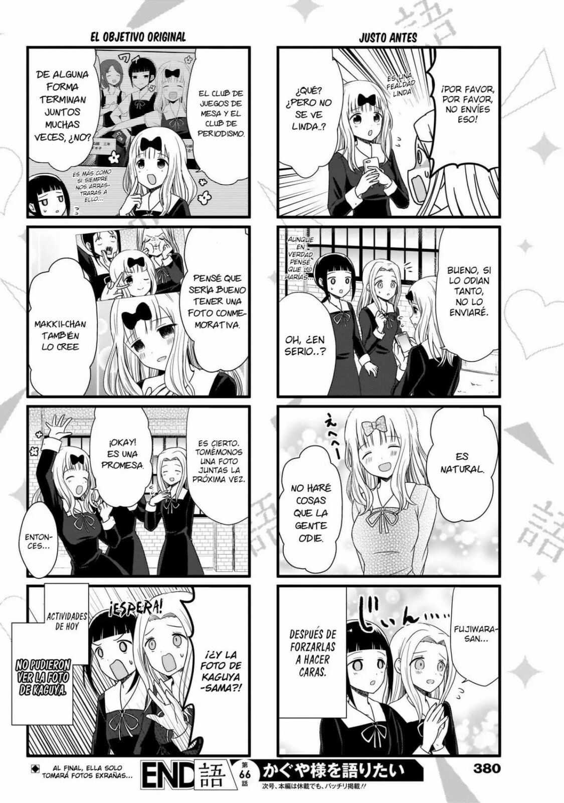 Read Kaguya sama wo Kataritai ES Manga Online