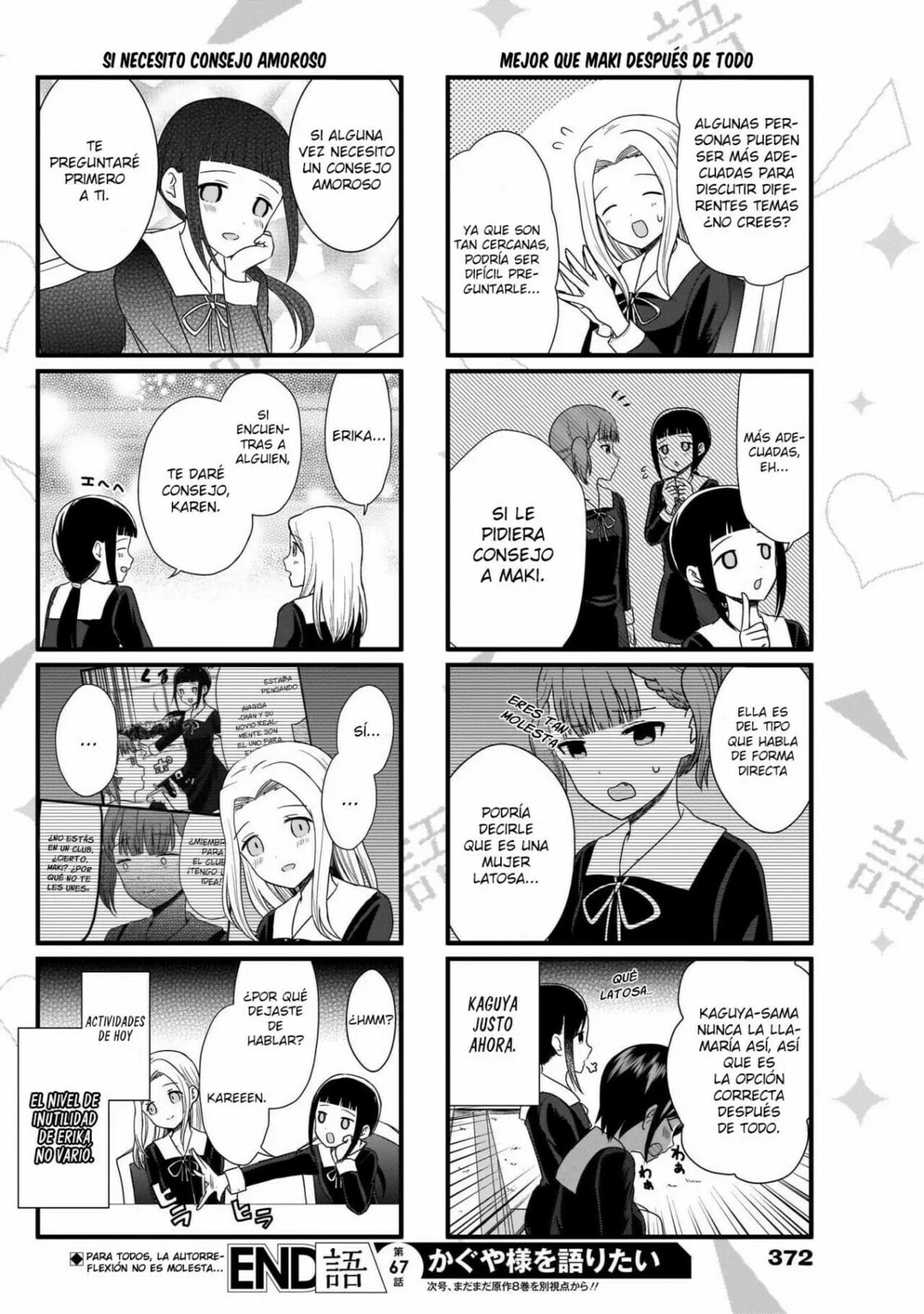 Read Kaguya sama wo Kataritai ES Manga Online