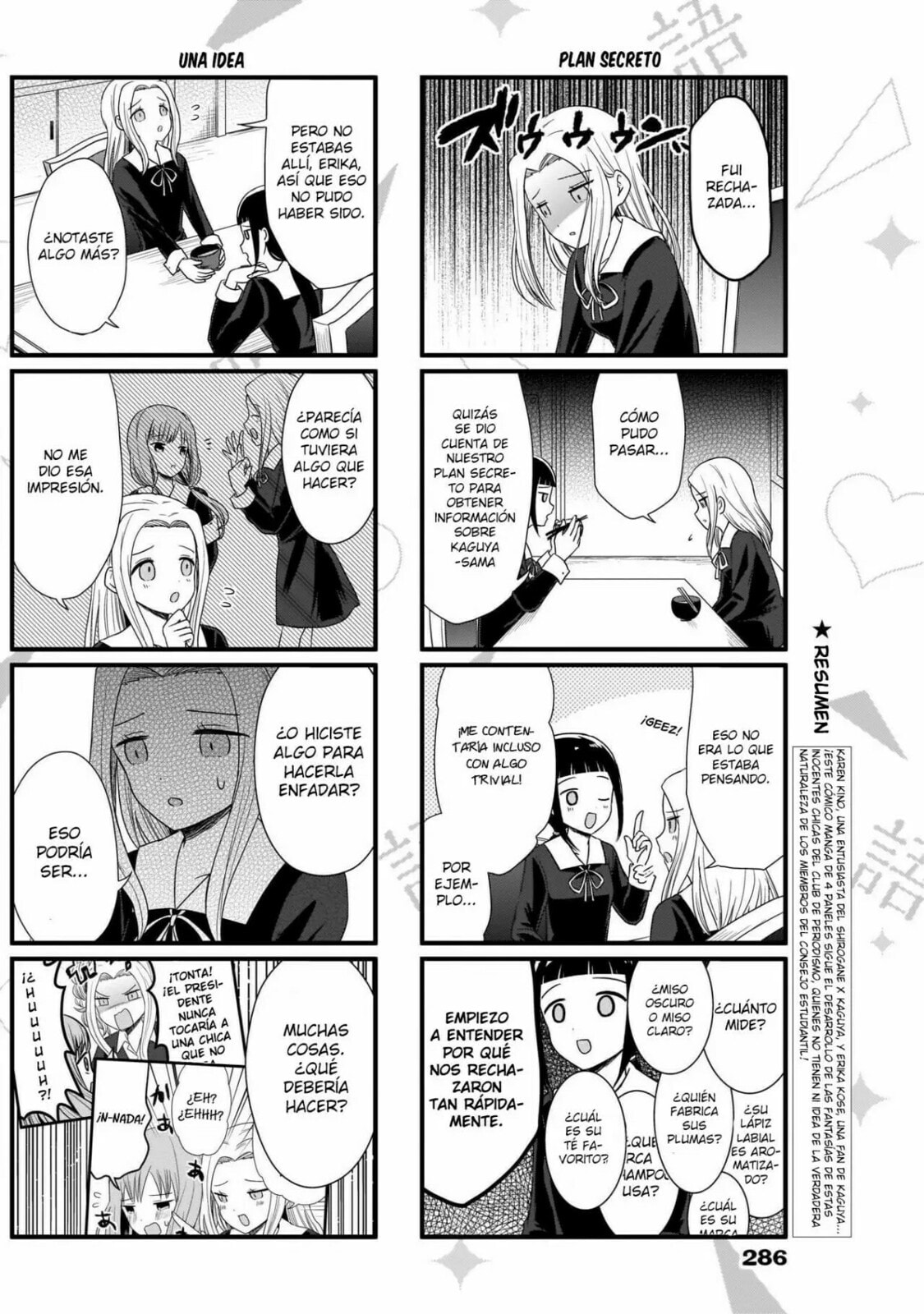 Read Kaguya sama wo Kataritai ES Manga Online