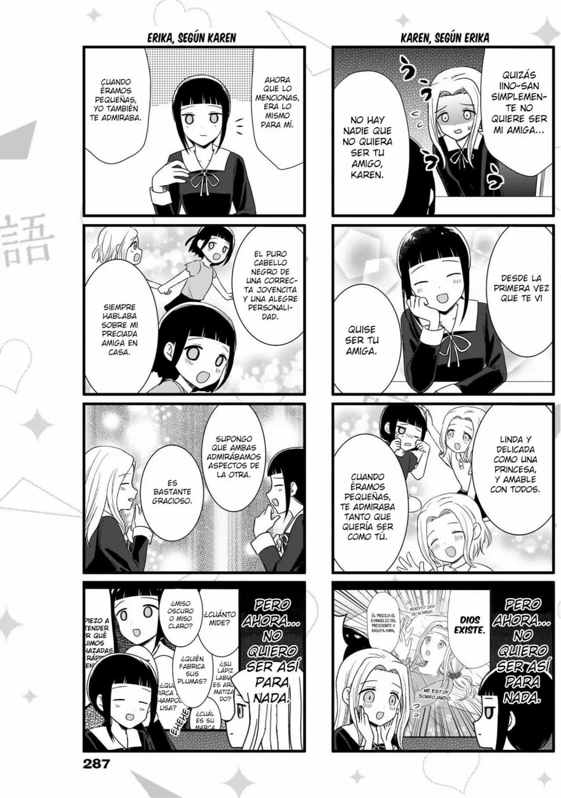 Read Kaguya sama wo Kataritai ES Manga Online