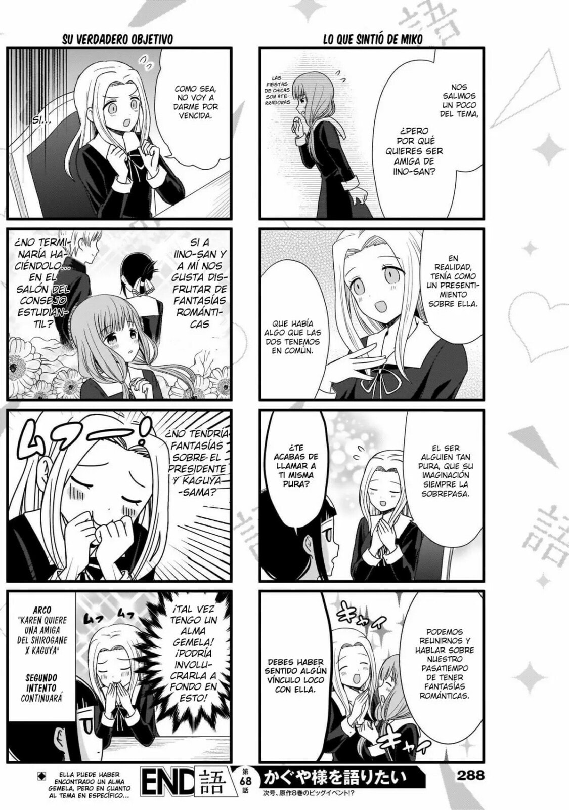 Read Kaguya sama wo Kataritai ES Manga Online