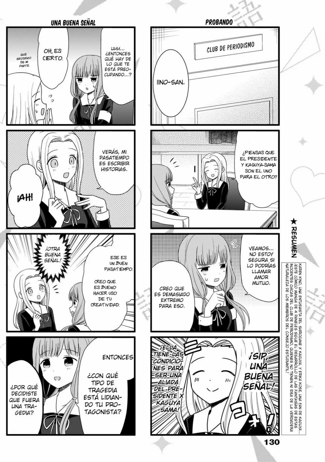 Read Kaguya sama wo Kataritai ES Manga Online