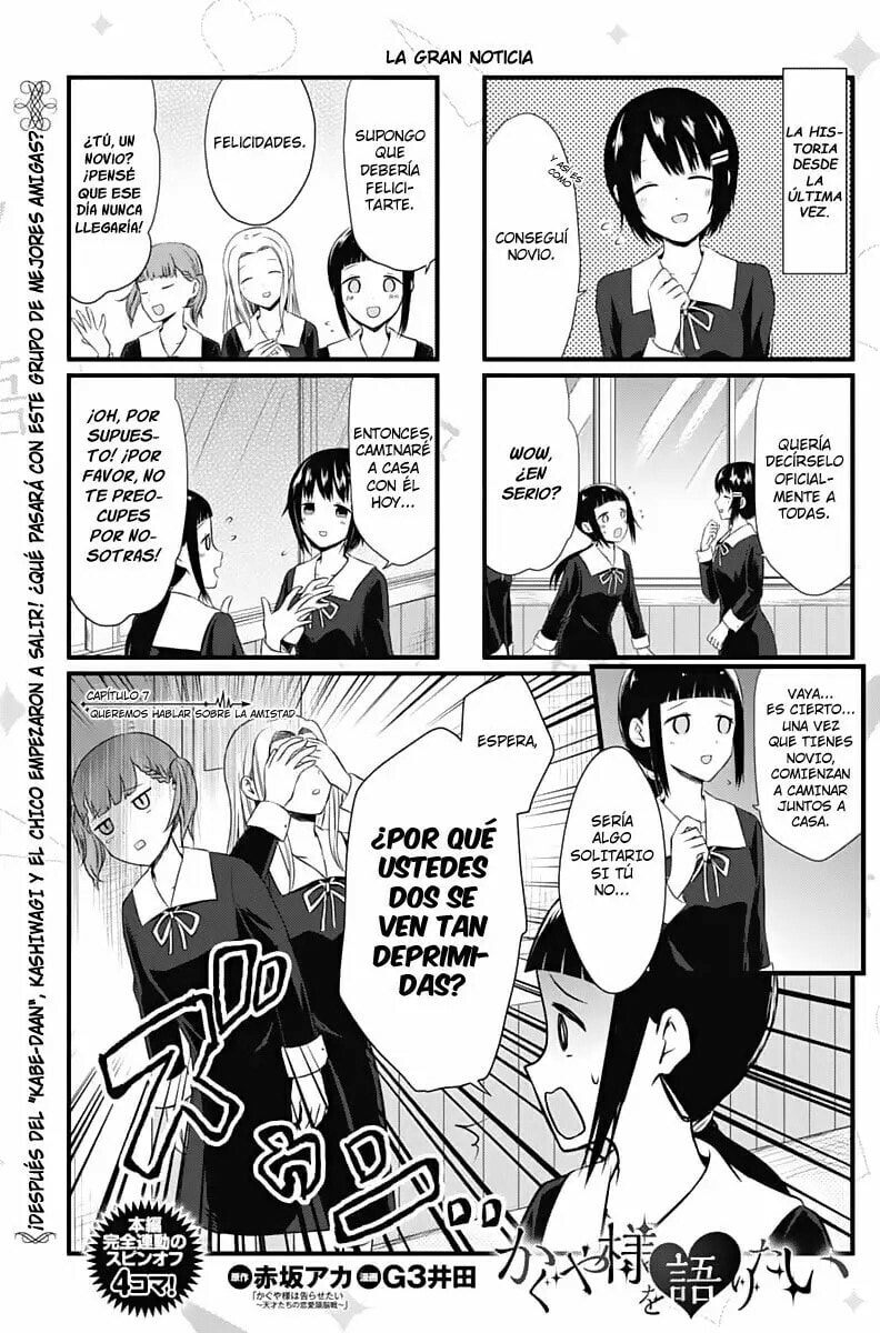 Read Kaguya sama wo Kataritai ES Manga Online