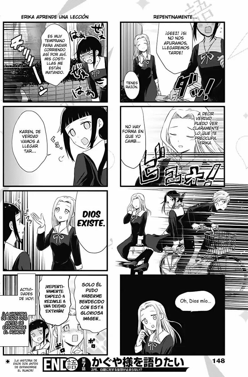Read Kaguya sama wo Kataritai ES Manga Online