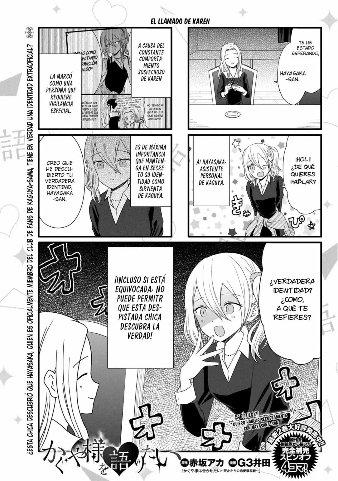 Read Kaguya sama wo Kataritai ES Manga Online
