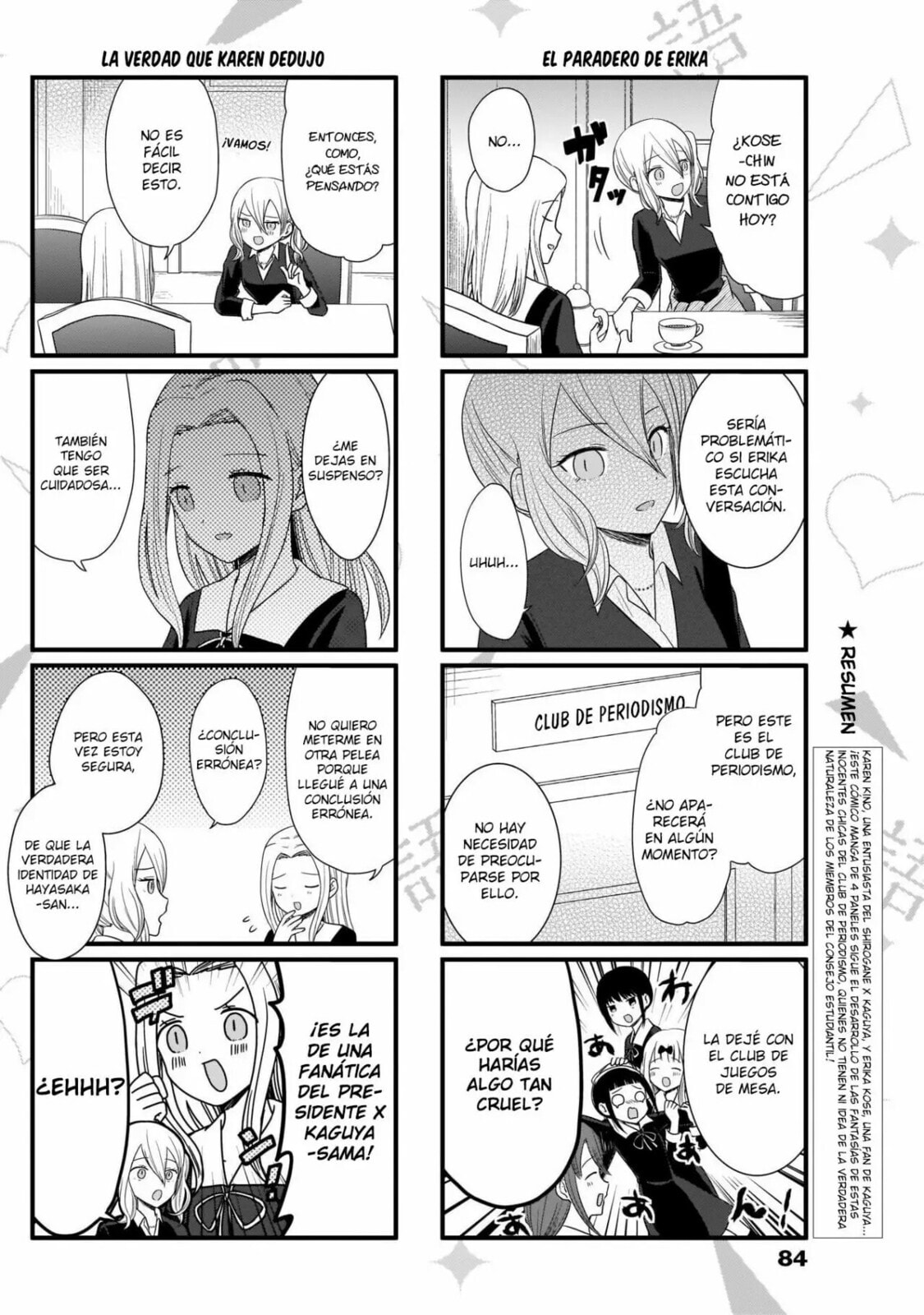Read Kaguya sama wo Kataritai ES Manga Online