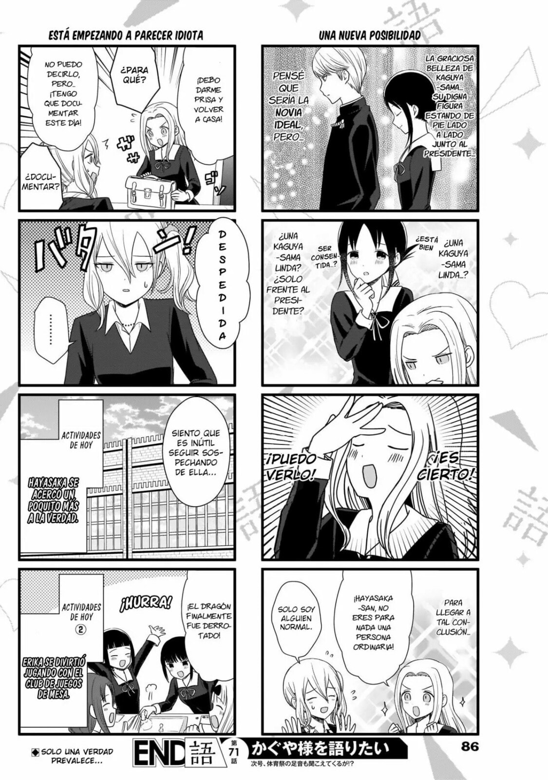Read Kaguya sama wo Kataritai ES Manga Online