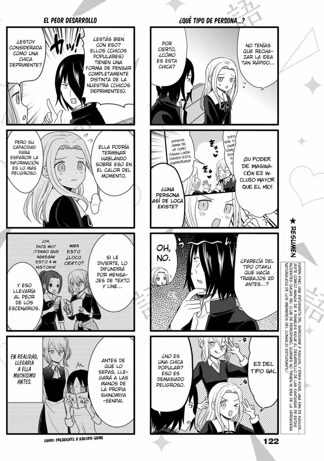 Read Kaguya sama wo Kataritai ES Manga Online