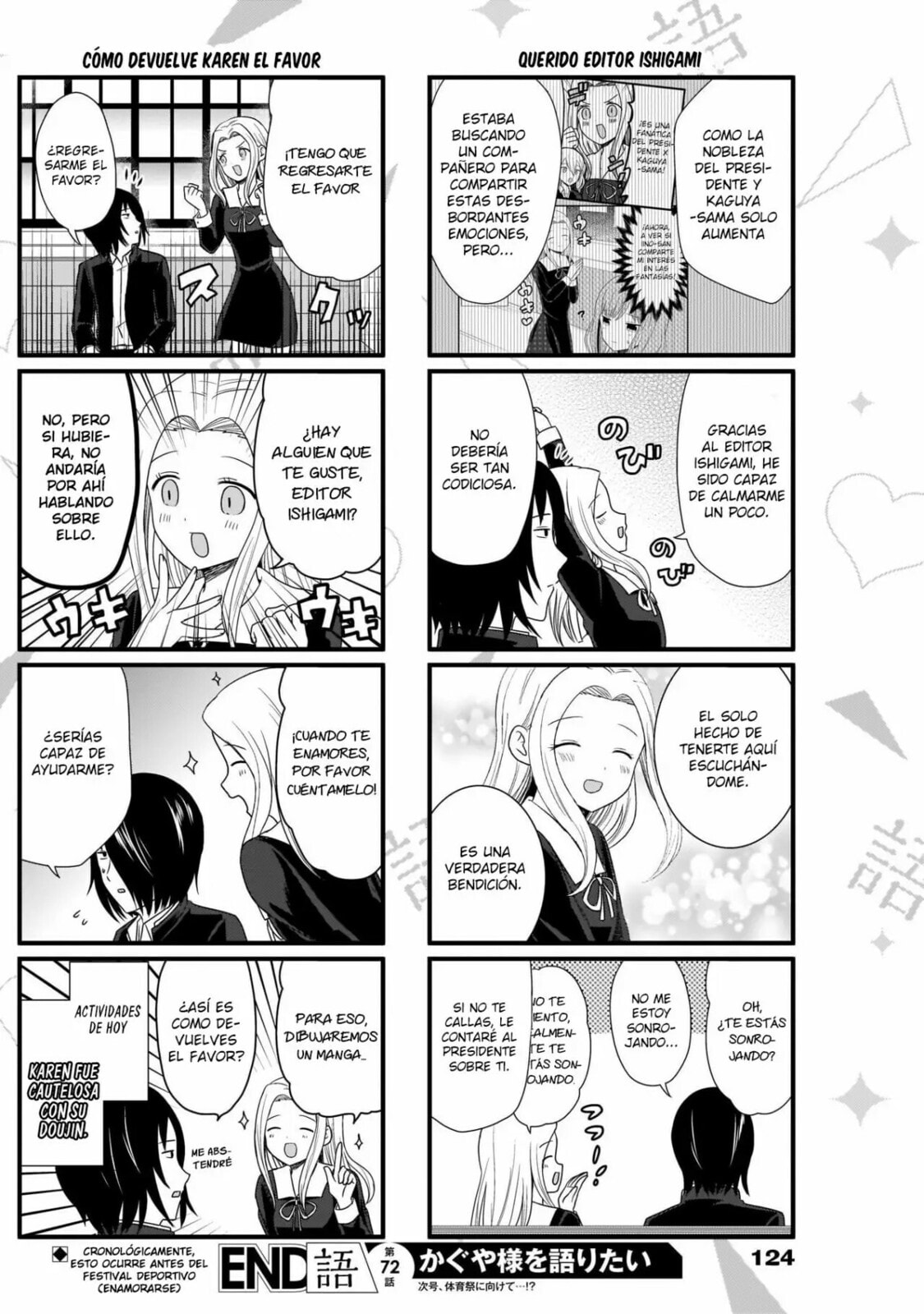 Read Kaguya sama wo Kataritai ES Manga Online