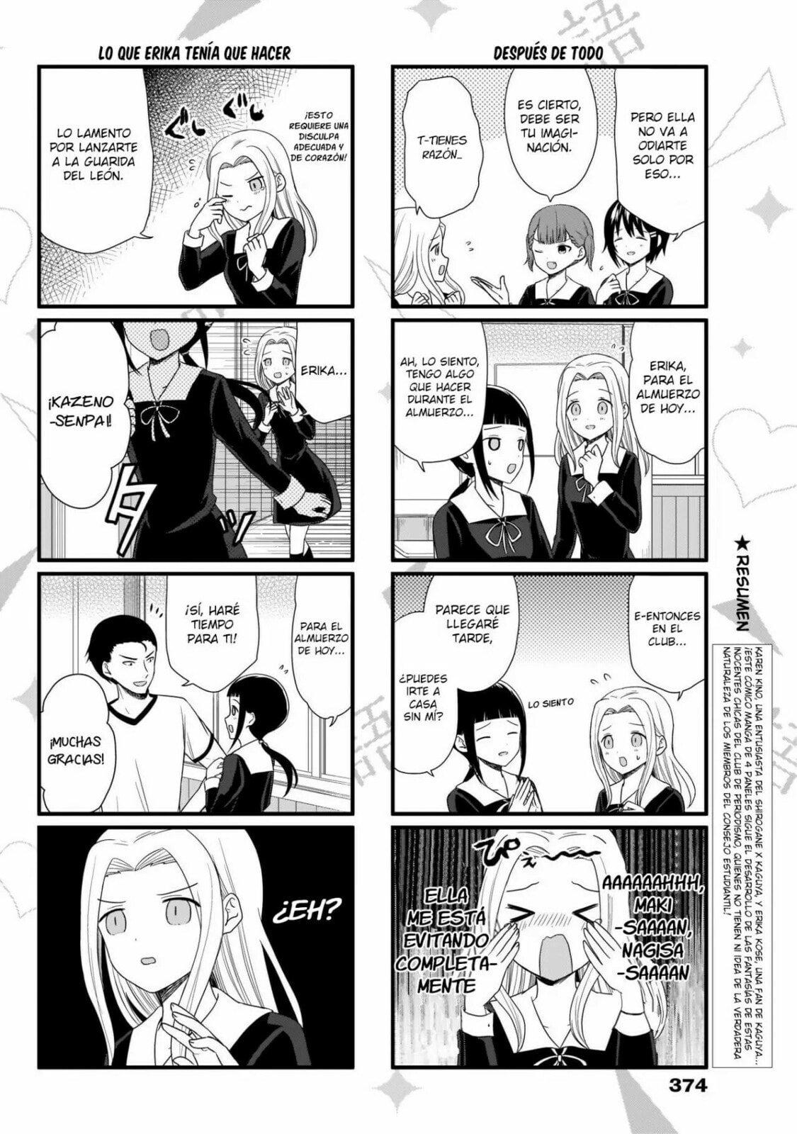 Read Kaguya sama wo Kataritai ES Manga Online