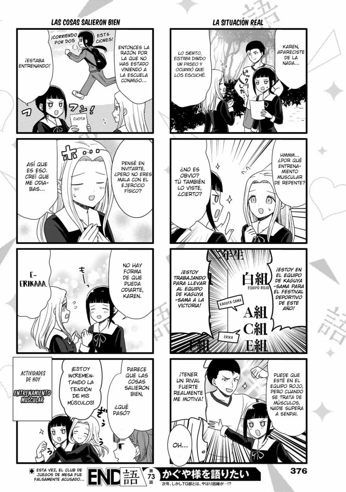 Read Kaguya sama wo Kataritai ES Manga Online