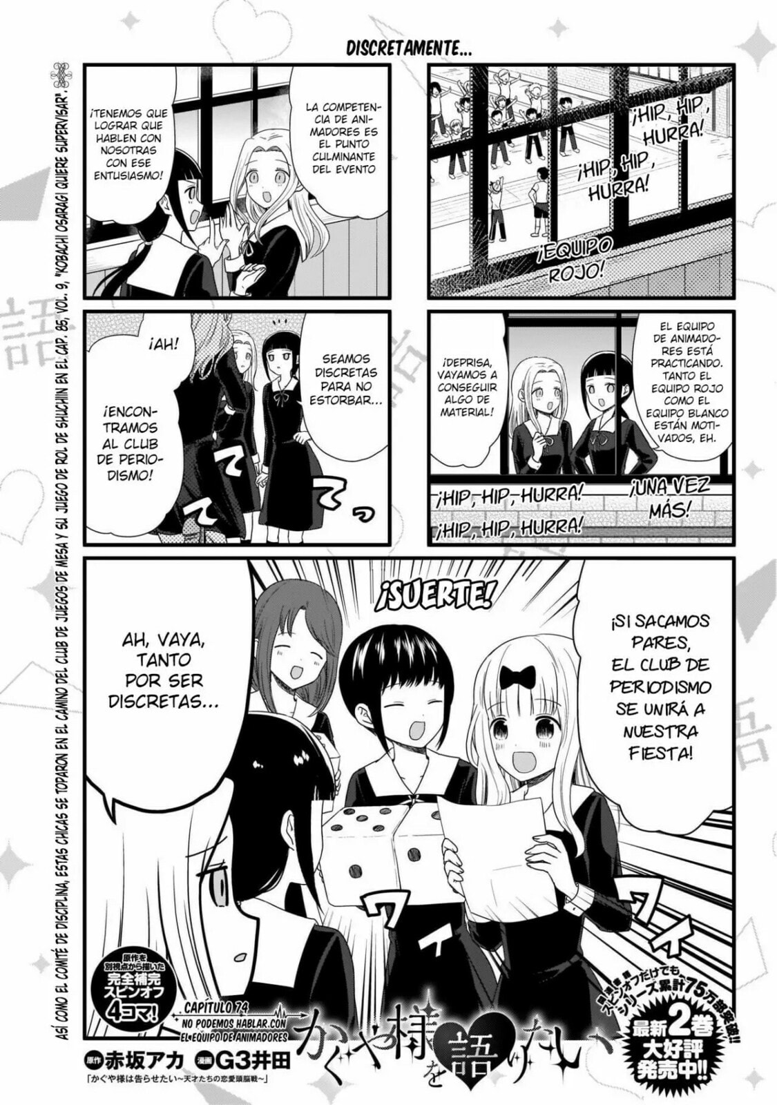 Read Kaguya sama wo Kataritai ES Manga Online