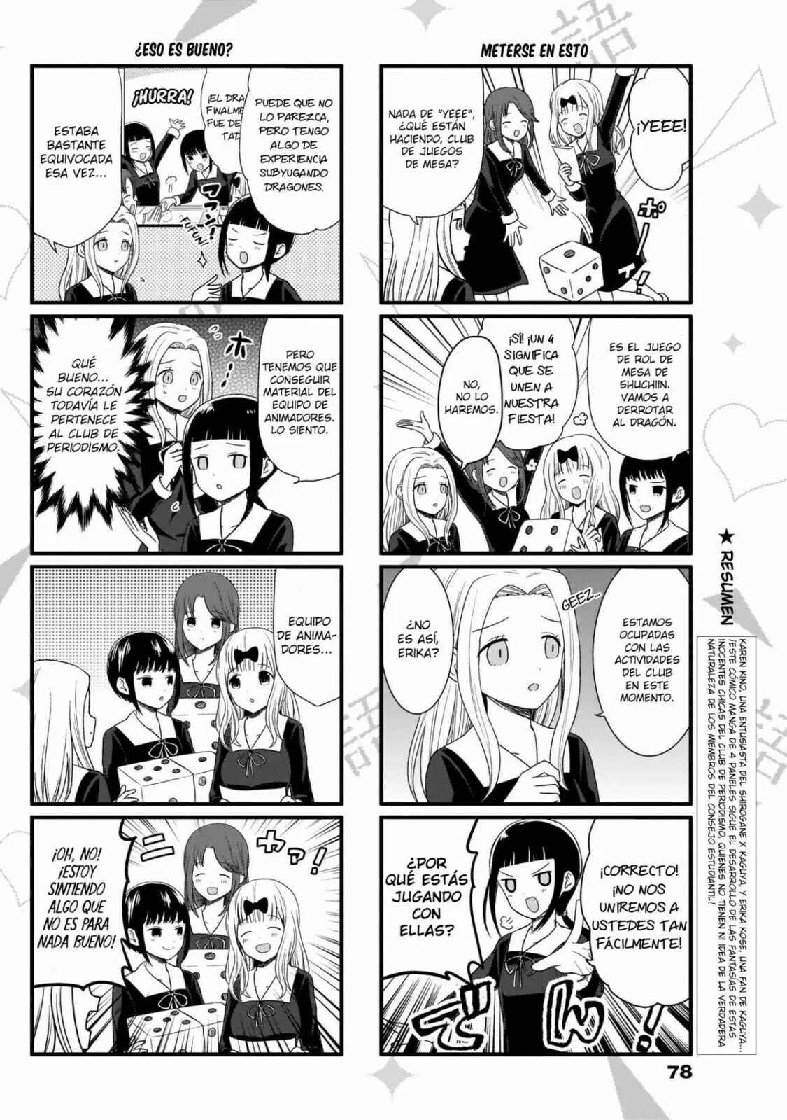 Read Kaguya sama wo Kataritai ES Manga Online