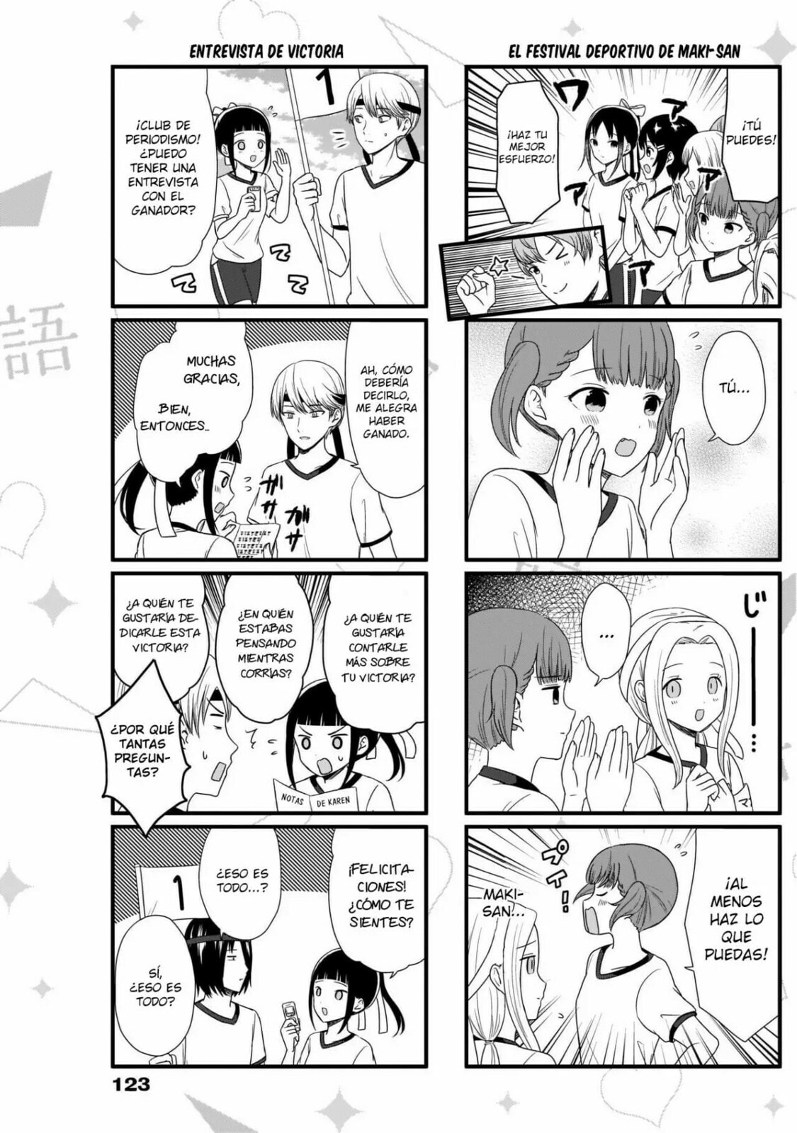 Read Kaguya sama wo Kataritai ES Manga Online