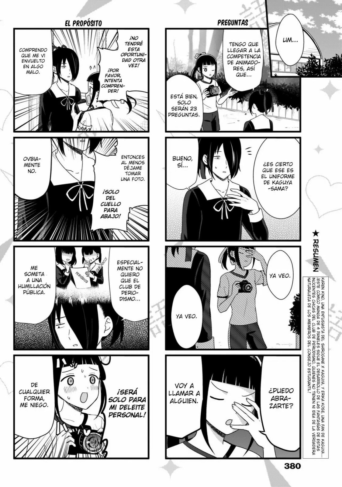 Read Kaguya sama wo Kataritai ES Manga Online
