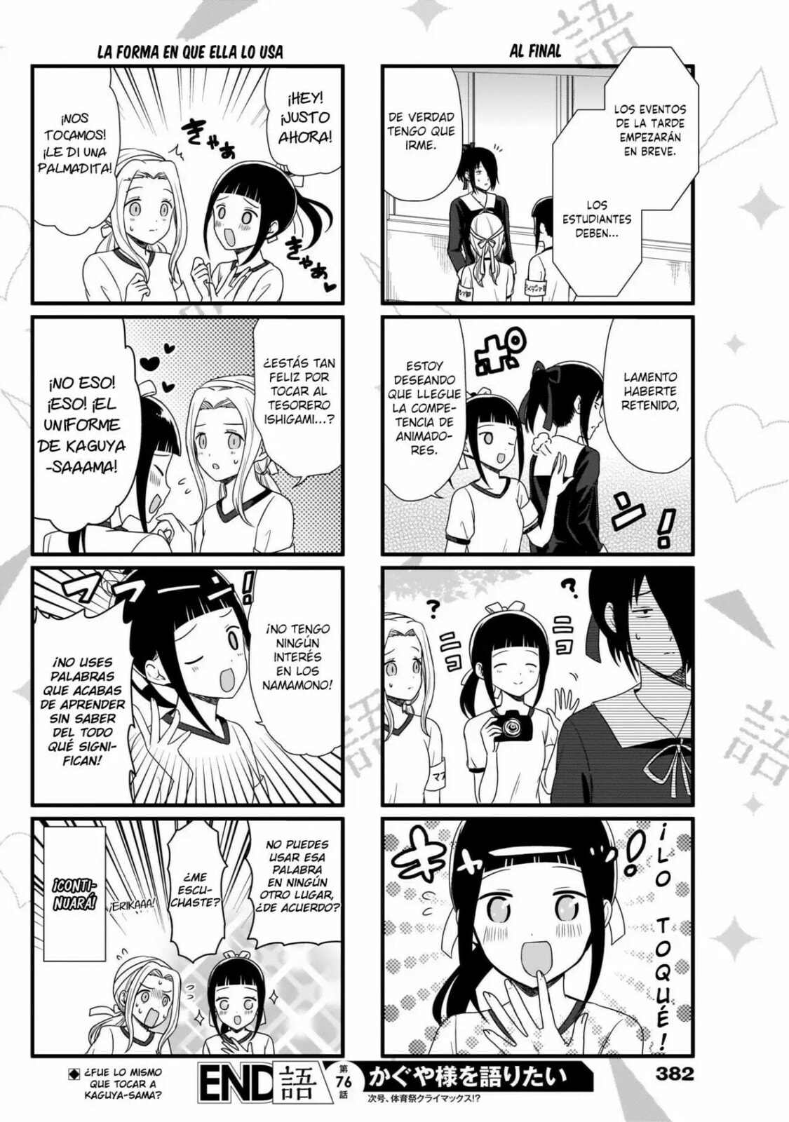 Read Kaguya sama wo Kataritai ES Manga Online