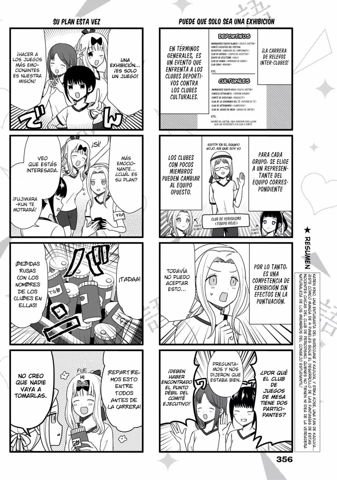 Read Kaguya sama wo Kataritai ES Manga Online
