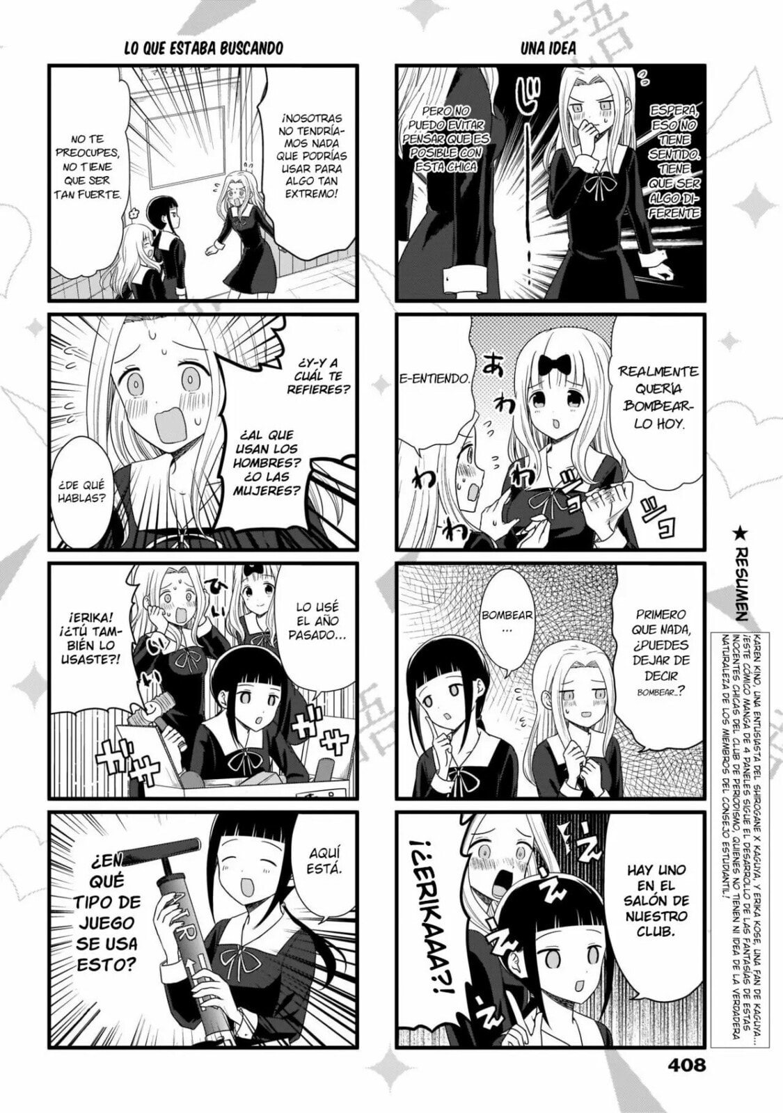 Read Kaguya sama wo Kataritai ES Manga Online