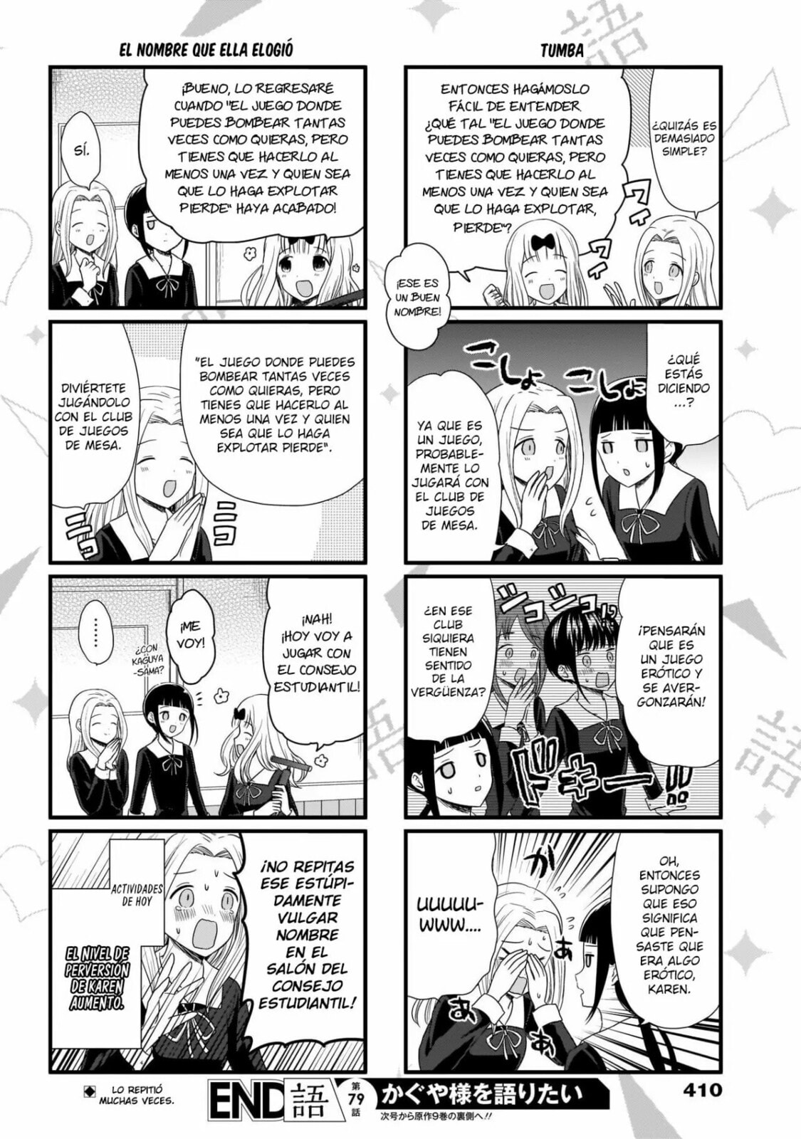 Read Kaguya sama wo Kataritai ES Manga Online