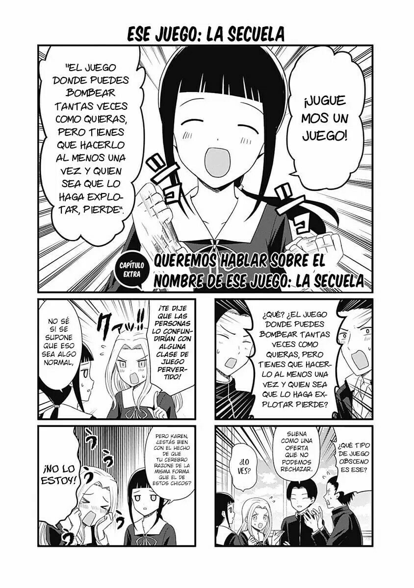 Read Kaguya sama wo Kataritai ES Manga Online