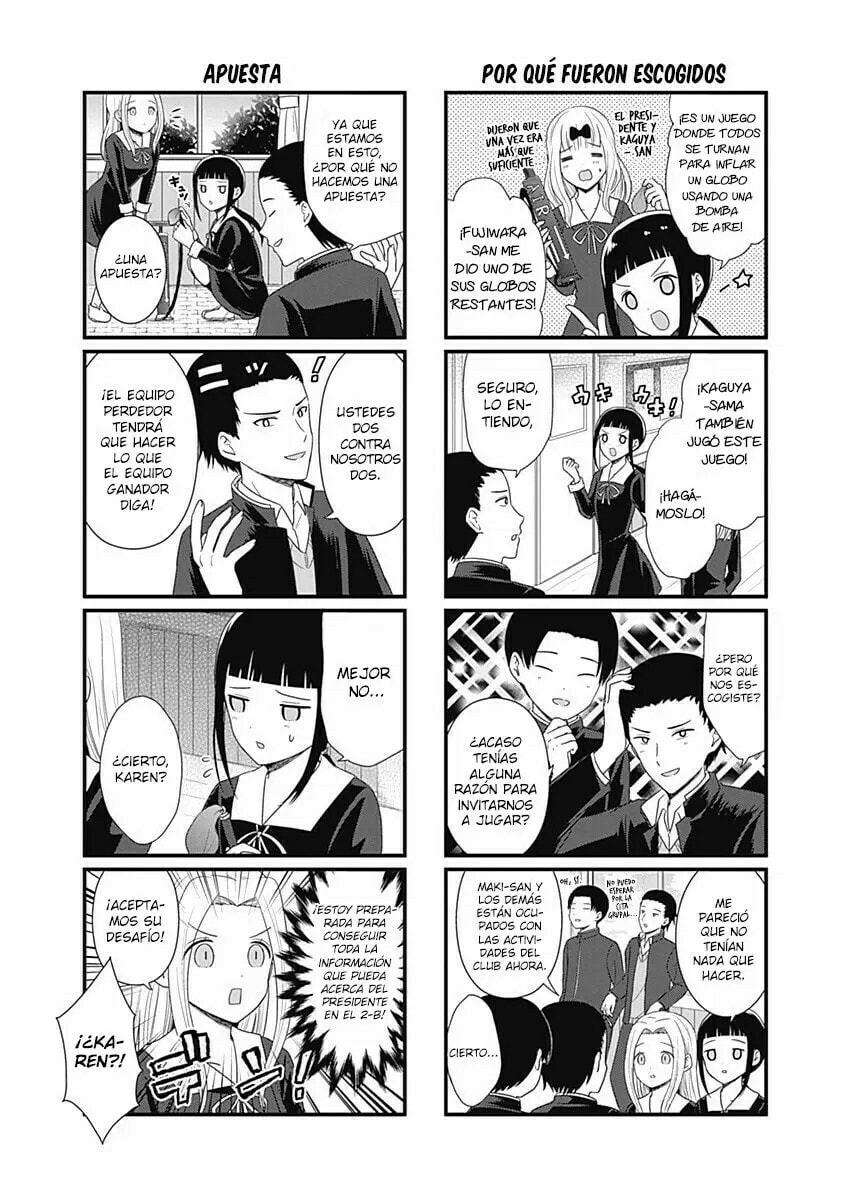 Read Kaguya sama wo Kataritai ES Manga Online