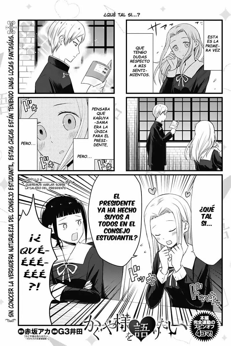 Read Kaguya sama wo Kataritai ES Manga Online