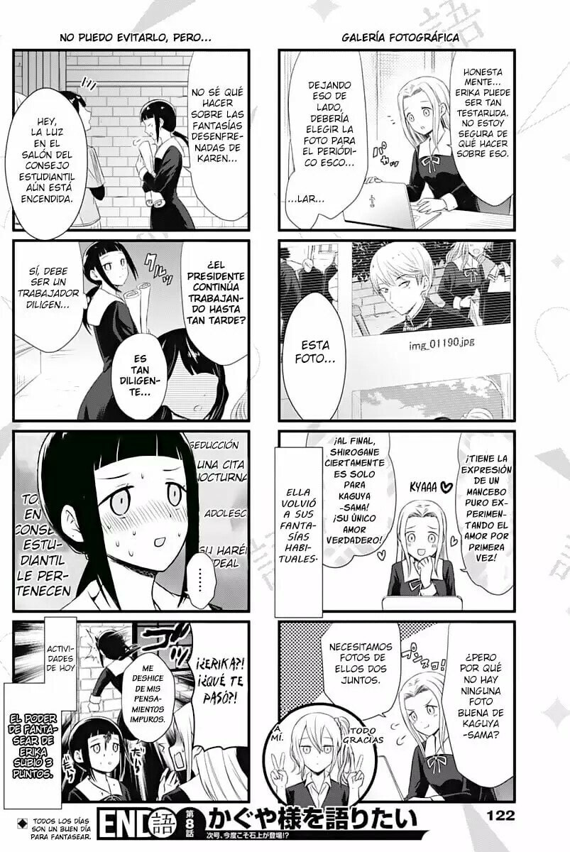 Read Kaguya sama wo Kataritai ES Manga Online