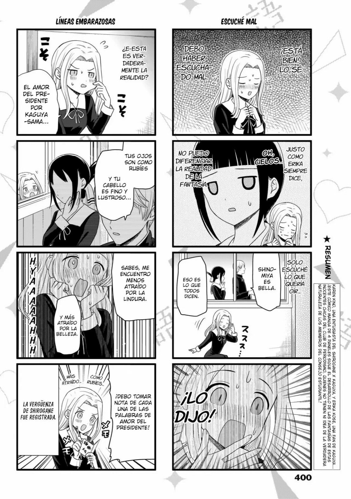Read Kaguya sama wo Kataritai ES Manga Online