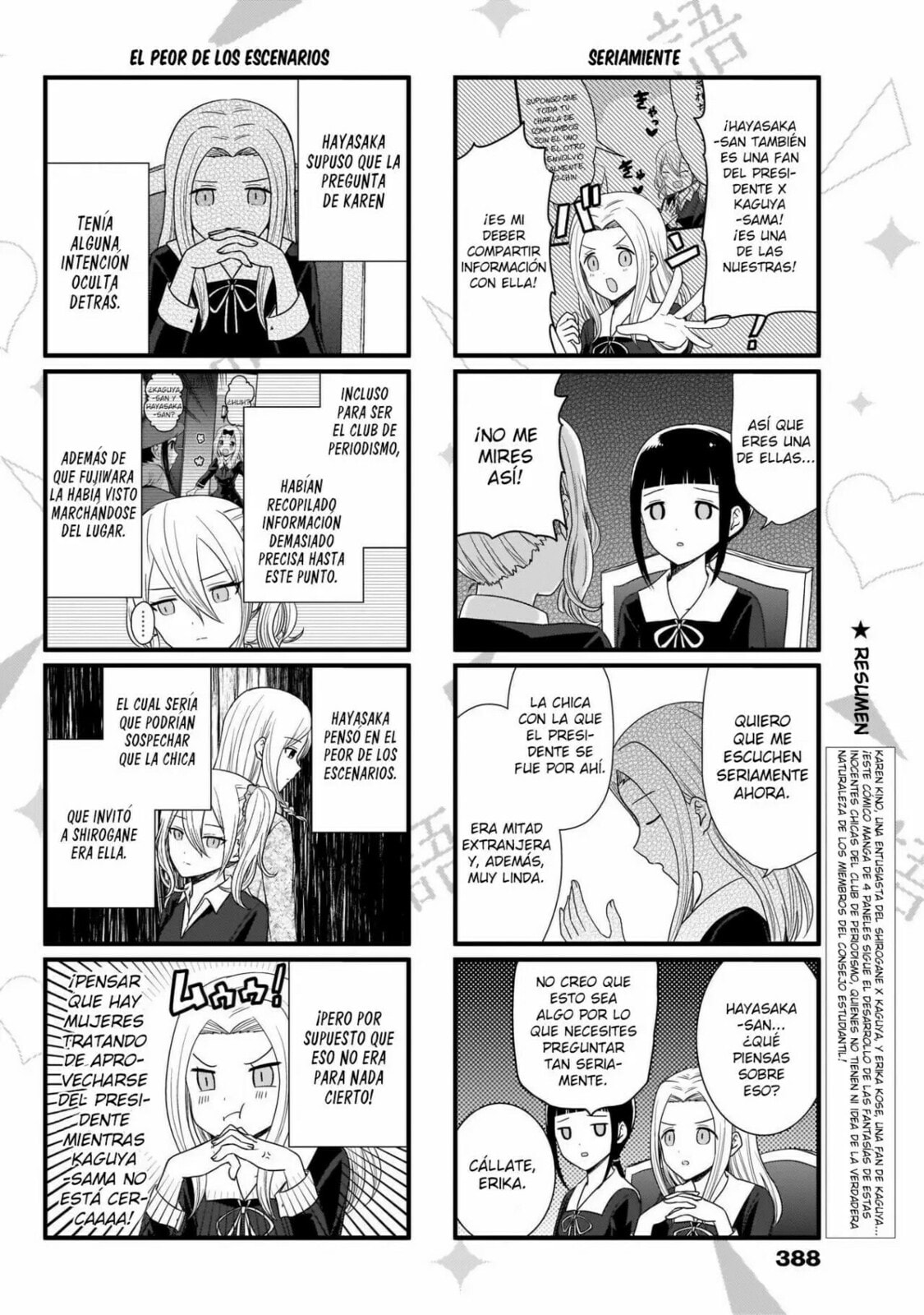 Read Kaguya sama wo Kataritai ES Manga Online