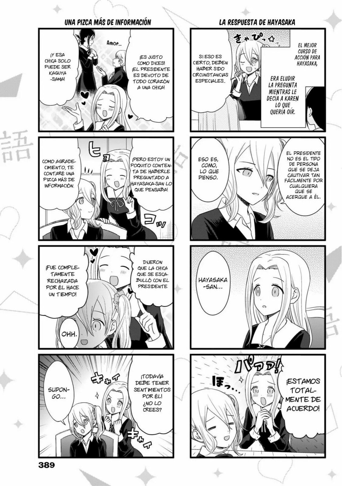 Read Kaguya sama wo Kataritai ES Manga Online
