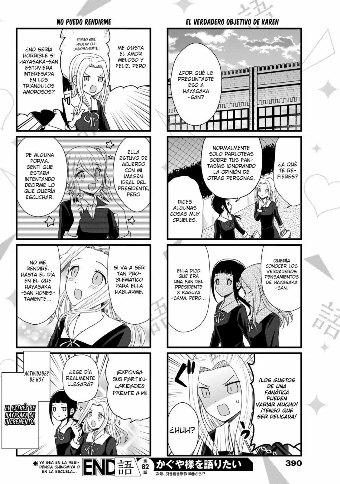 Read Kaguya sama wo Kataritai ES Manga Online