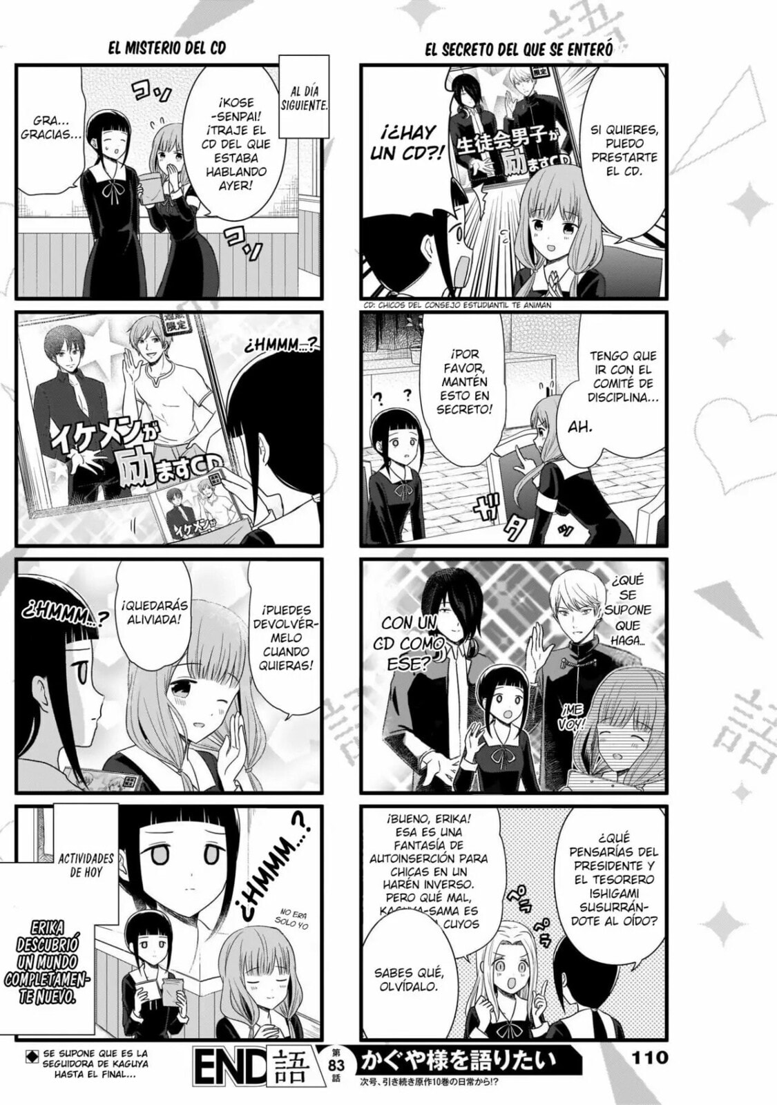 Read Kaguya sama wo Kataritai ES Manga Online