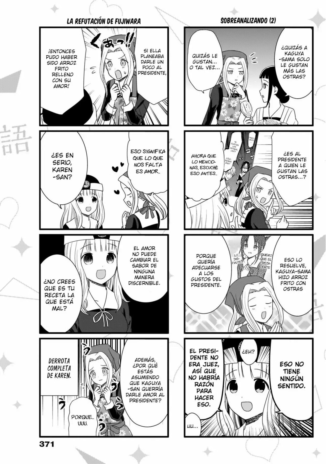 Read Kaguya sama wo Kataritai ES Manga Online