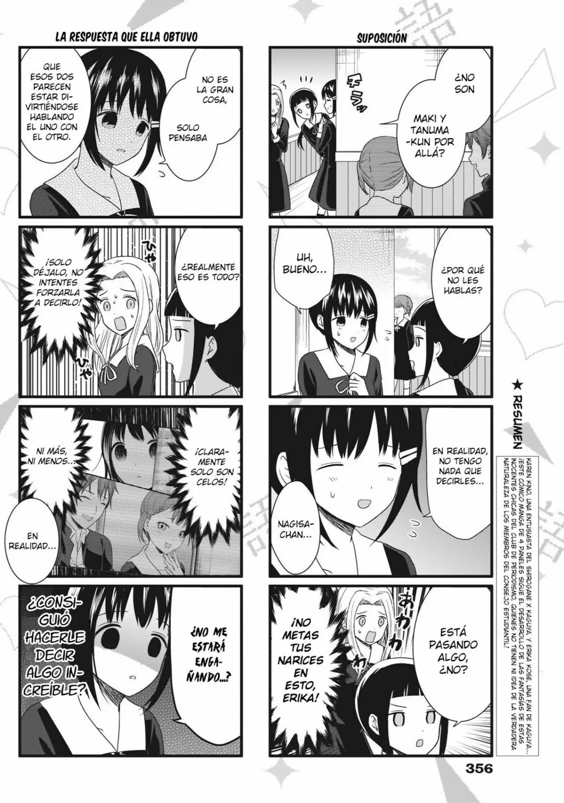 Read Kaguya sama wo Kataritai ES Manga Online