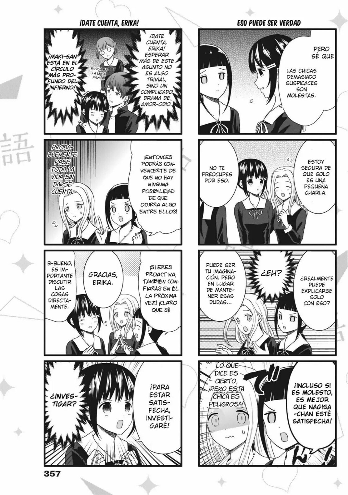 Read Kaguya sama wo Kataritai ES Manga Online