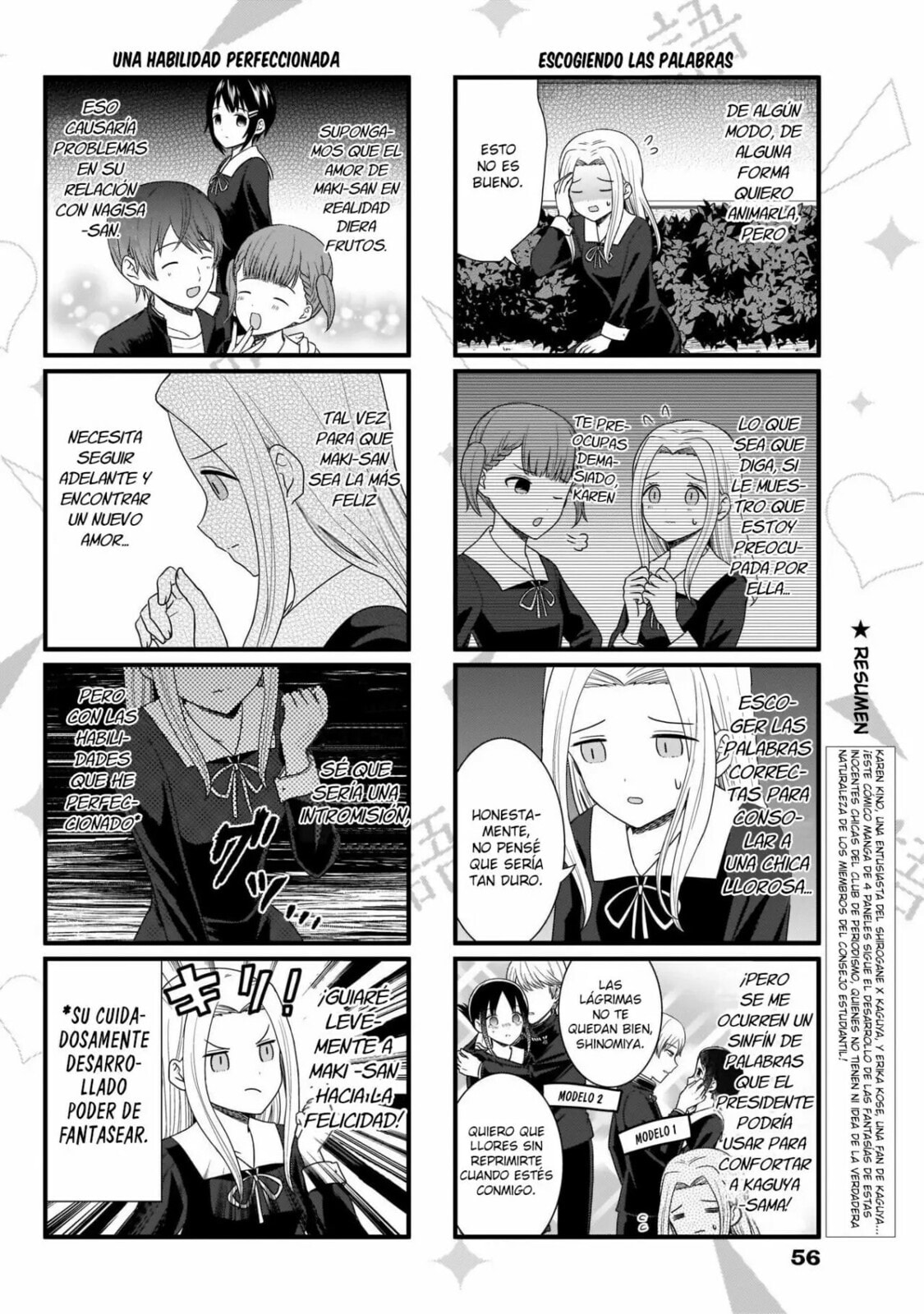 Read Kaguya sama wo Kataritai ES Manga Online