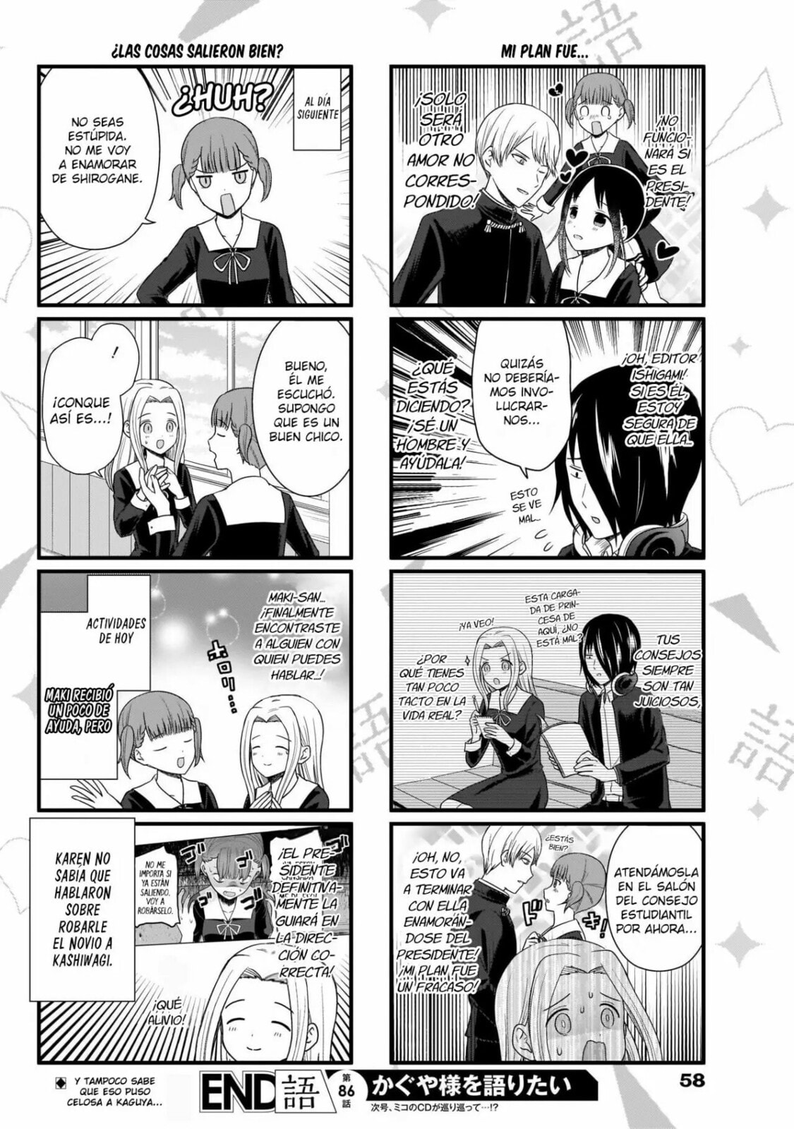 Read Kaguya sama wo Kataritai ES Manga Online